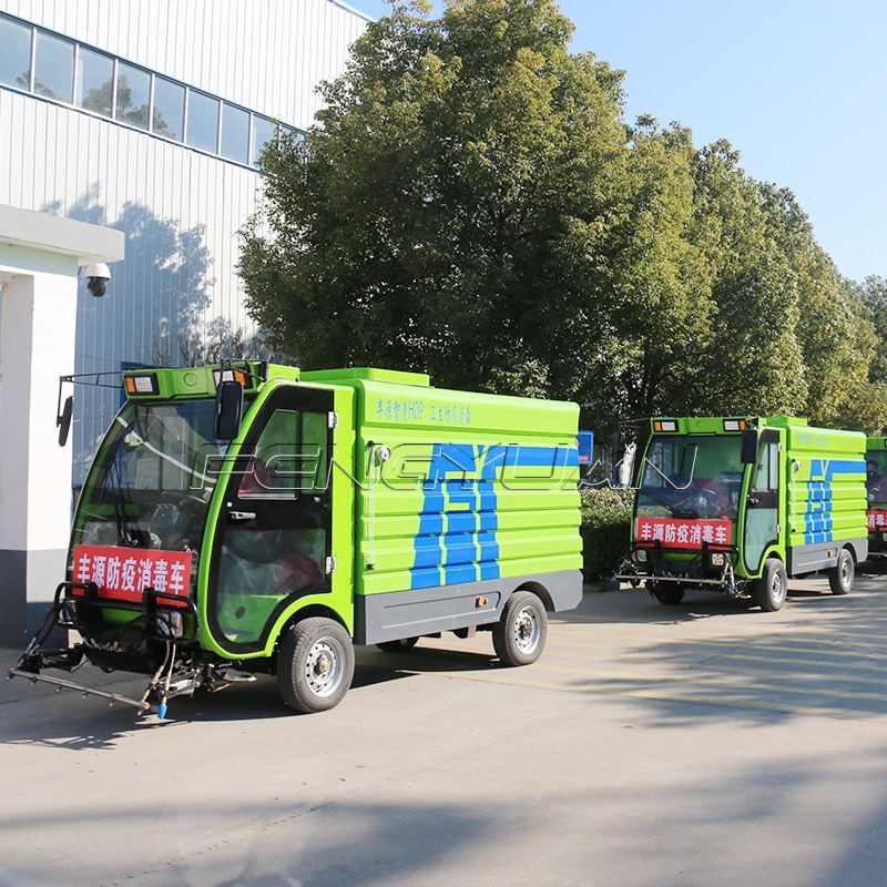 Electric Washer Truck