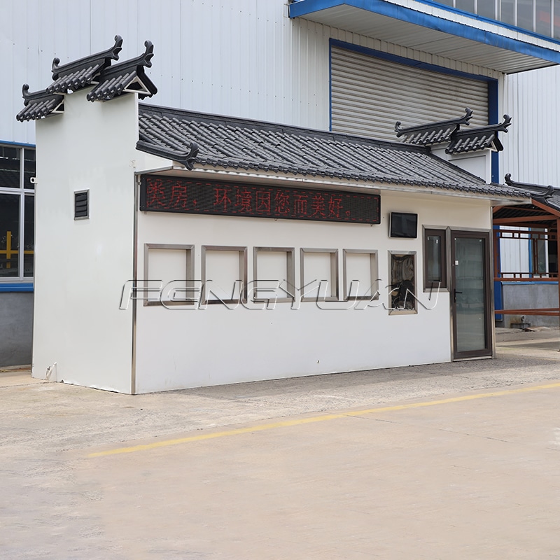 Garbage Sorting Room of Characteristic of Anhui Architecture